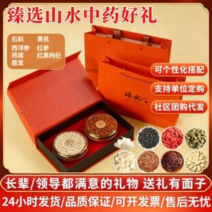 ���󅢼t���pƴ�Y�� ���xɽˮ��ș�öY���հ��ֶY���S���������l