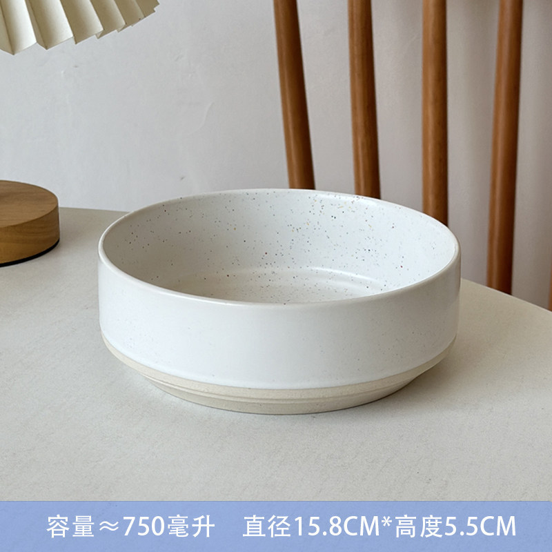 스트레이트 입 매트, 움푹 들어간 흰색 - 약간의 결함