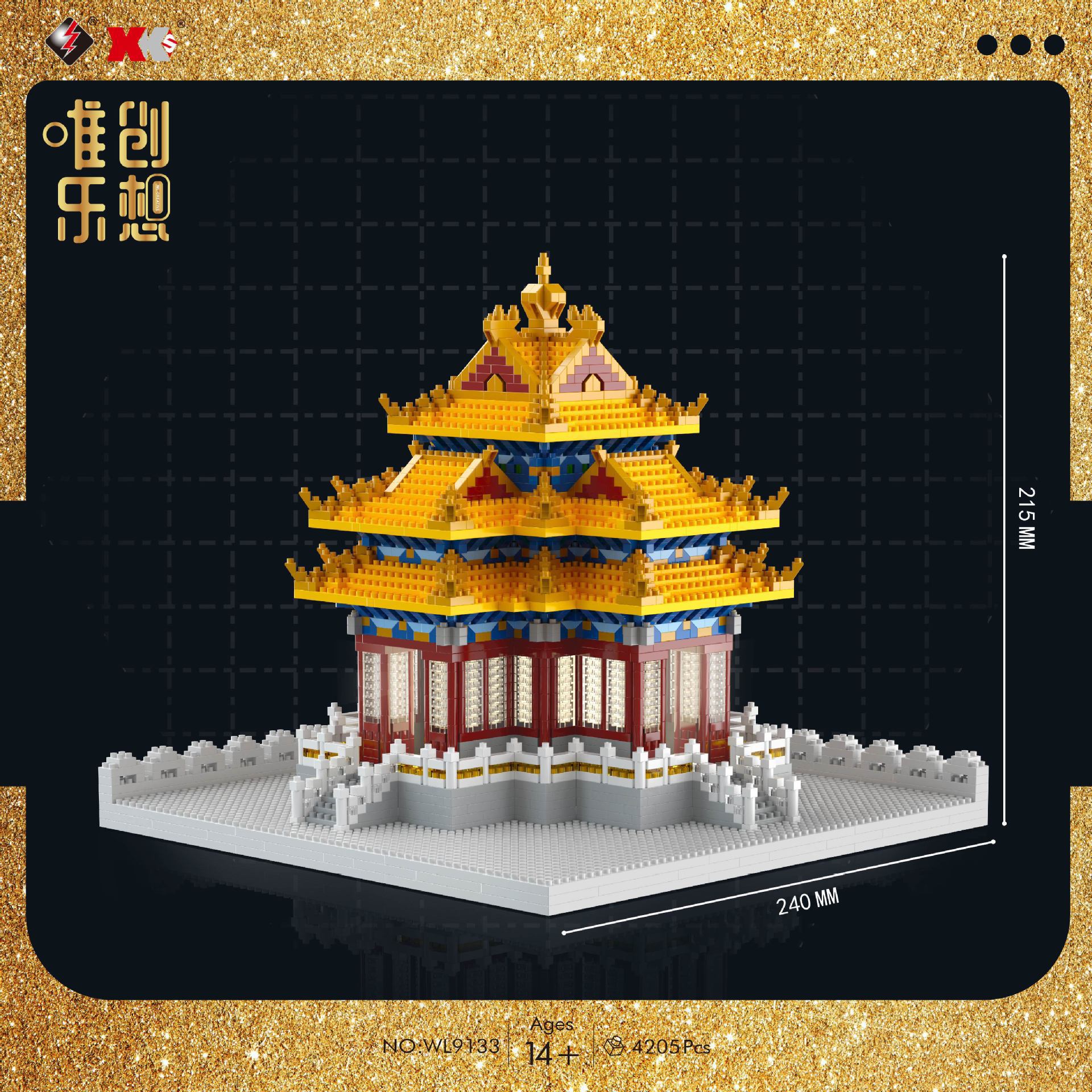 WL9133 Palacio Viejo edificio de la esquina modelo de construcción de Diamante Chino pequeñas partículas de montaje bloques de construcción adornos de juguete para adultos envío gratis