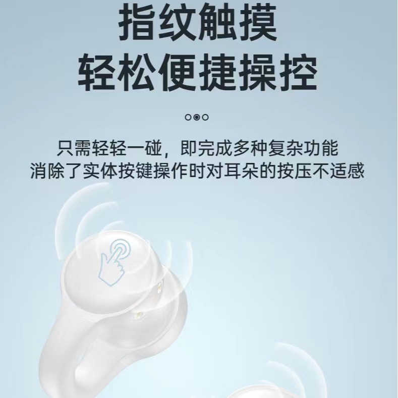 Transfronterizo exclusivo para auriculares Bluetooth X60, larga duración, verdadero modelo inalámbrico privado, gran capacidad de batería, alta calidad de sonido auriculares Bluetooth