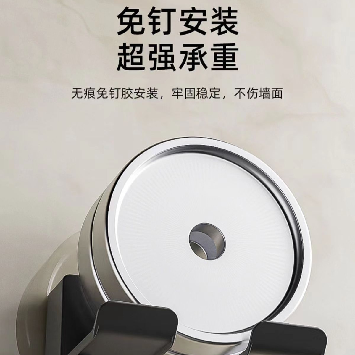 Estante de secador de pelo Estante de baño sin perforación Estante de almacenamiento de conducto de aire montado en la pared Soporte de secador de pelo de baño