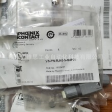�����˹1658435������VS-PN-RJ45-5-Q/IP20ԭװ�ֻ�