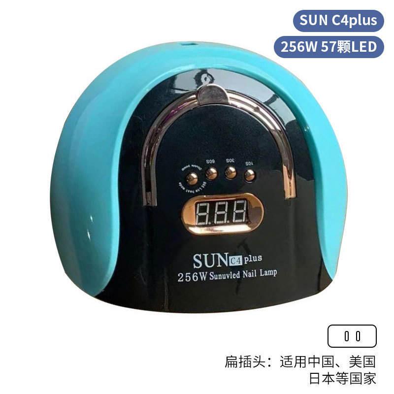 Lámpara de uñas de alta potencia de 256W con mango para principiantes, lámpara de curado de gel para esmalte de uñas, lámpara de fototerapia de secado rápido con colores deslumbrantes para uso transfronterizo.