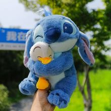 跨境可压缩史迪仔抱抱唐老鸭毛绒玩具公仔可爱抱鸭玩偶娃娃迷你
