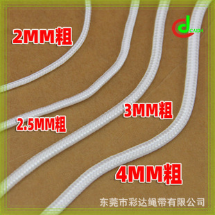 �F؛2-4MM�ְ�ɫ������о�������K�񲼳��K���⎤����K��Ⱦɫdiy