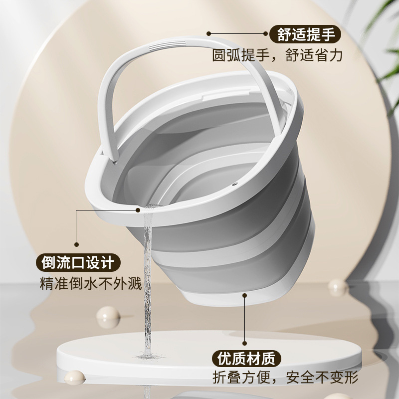 折叠水桶家用学生宿舍用手提大小号旅行车载户外钓鱼便携式塑料桶|undefined