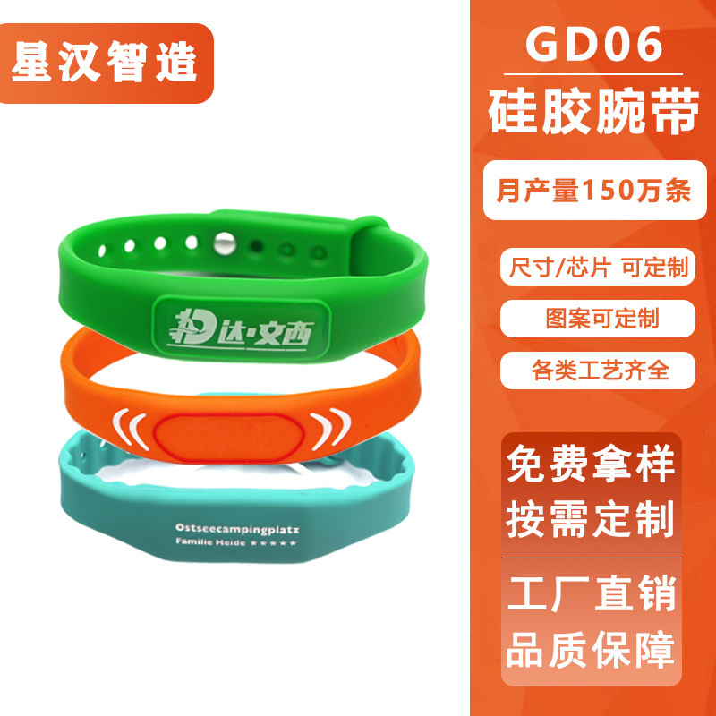 Gym Rfid Silicone Wrist Strap Water Park Access Control Ic Bracelet Custom Smart Fingerprint Lock Nfc Wrist Strap