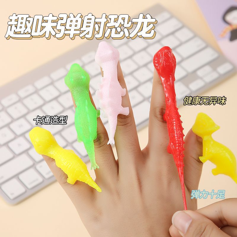Finger Launching Elastic Dinosaur Children's Decompression Trick Ejection Toy Kindergarten Activities Share Small Gifts Wholesale Finger Launching Elastic Dinosaur Children's Decompression Trick Ejection Toy Kindergarten Activities Share Small Gifts Wholesale