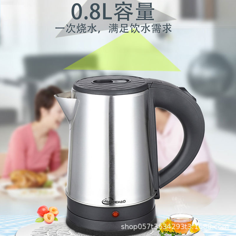 Hervidor eléctrico de comercio exterior hogar acero inoxidable quema rápida pequeño dormitorio rápido hervidor eléctrico de acero inoxidable hervidor eléctrico