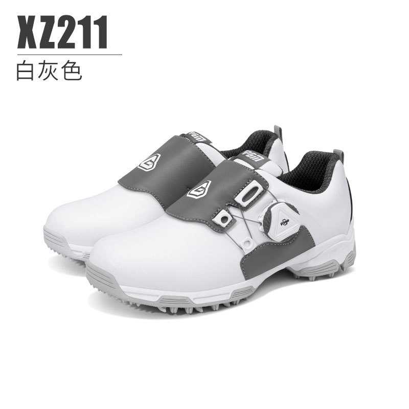 XZ211-White 그레이