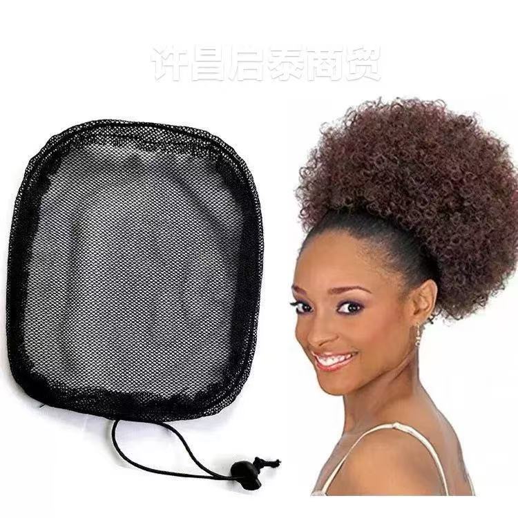 Amazon Cross-Border Wig Mesh Cap Drawstring Ponytail Mesh Bag Elastic Mesh Hair Bag Square Round Flower Bag Wig Headgear