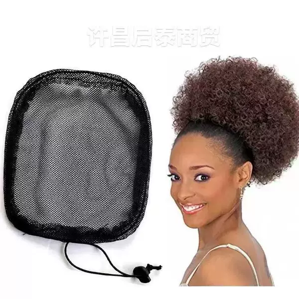Amazon Cross-Border Wig Mesh Cap Drawstring Ponytail Mesh Bag Elastic Mesh Hair Bag Square Round Flower Bag Wig Headgear