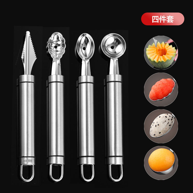 304 스틸 과일 파기 4종 세트