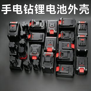 늄ӹ���늳��⚤18650�늳غ��m������21V�늳غмӺ��ˤ����