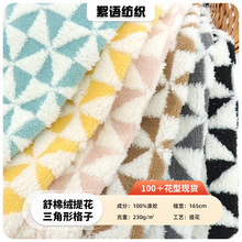 �F؛���޽q�Ứ�������pɫ�q�� ������̺�Ҿӷ����ë�q��߲���