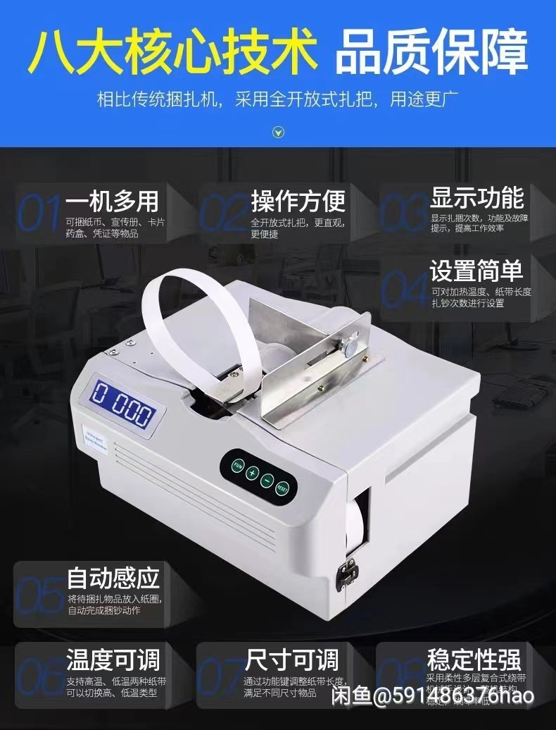 微信图片_20240416100407