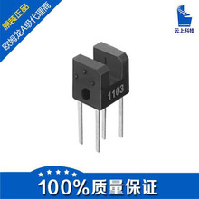 EE-SX1103 С�͚Wķ�������� U�����͂�����͸�䌦��ʽ�۾���2mm