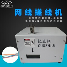 �W����ֱ�C��о����ֱ�C��ɢ��늾��CС���_̤ʽ��о����ֱ�C