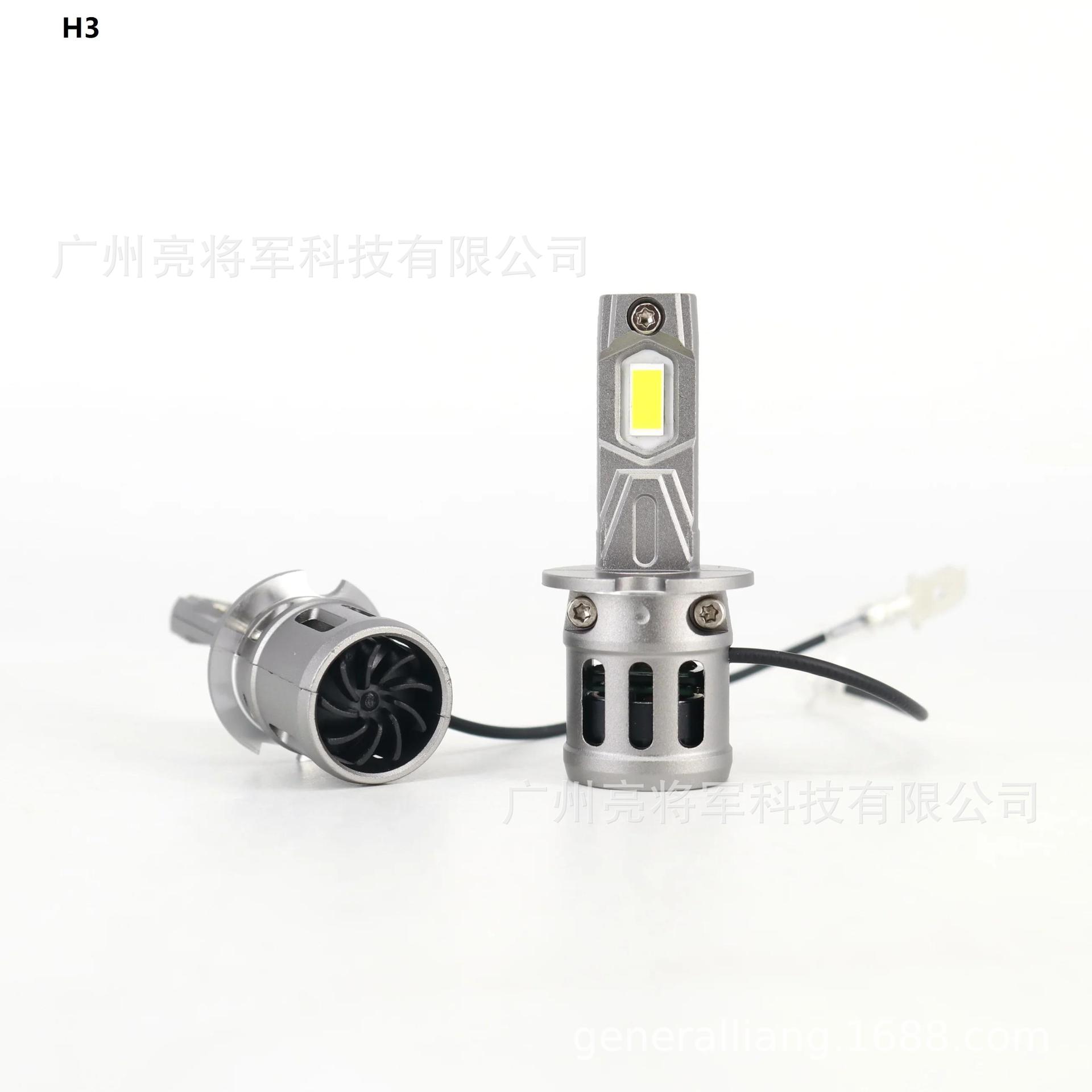 WPS图片编辑-9.jpg