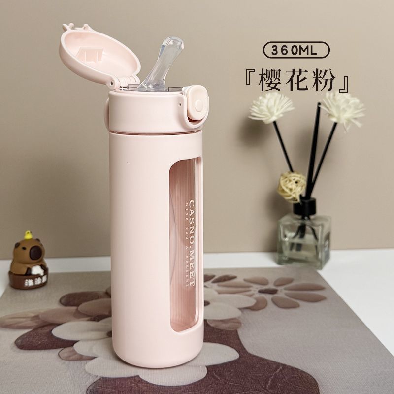 360ml 벚꽃가루 빨대컵