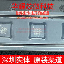 HMC1060LP3ETR ȫ��ԭ�b �zӡ1060 ���bQFN-16 ���Է�����(LDO)