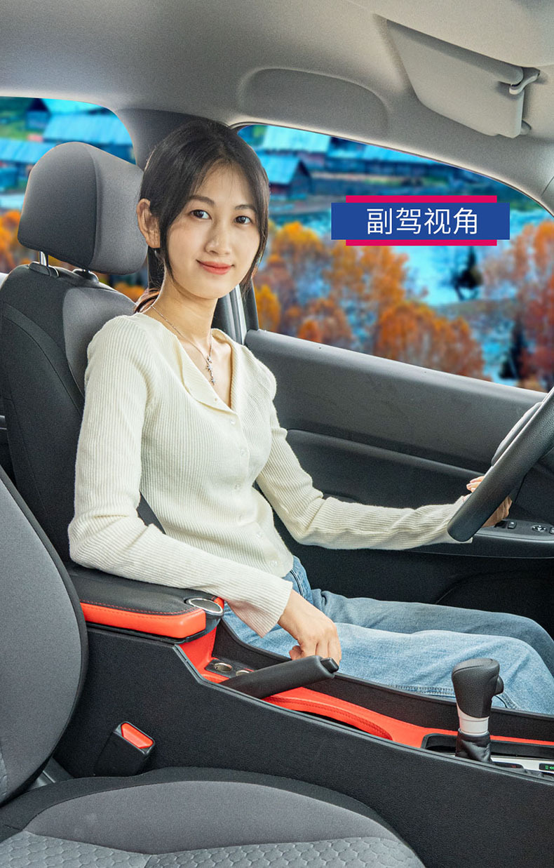 Honda 4th Generation Fit 2021 Armrest Box Laifu Sauce life Special Modified Handheld Center 21 New Fit