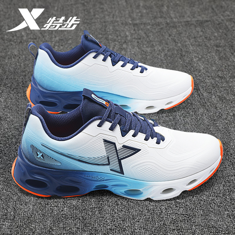 特步男鞋夏季减震旋跑步鞋皮面防水2025新款官方旗舰店正品运动鞋