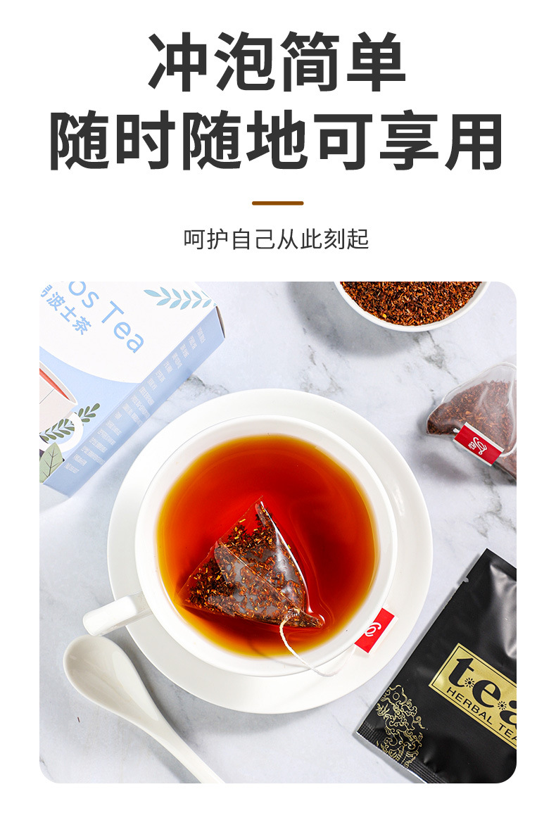 Rooibos Tea South African Aspalathus linearis Triangle Tea Bags 45g 15 Count Caffeine Free Herbal Tea in use