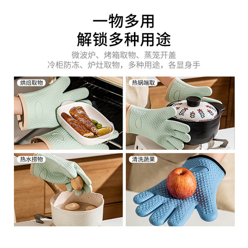 Kitchen microwave silicone insulated oven anti-scalding gloves thickened cotton high temperature resistant waterproof household baking gloves