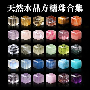 ����Ȼˮ������ɢ��ϼ�����diy����朰��Ʒ���K�����ִ�����