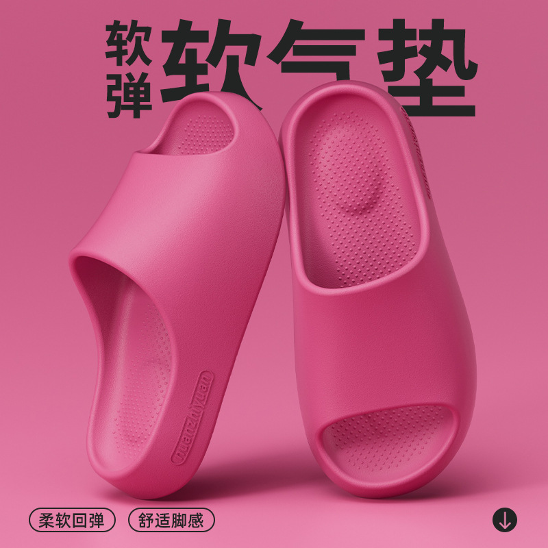 로즈 레드