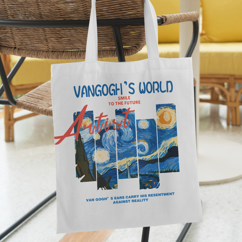 QQ图片20230706204726