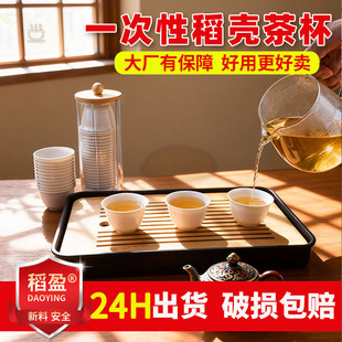 һ���Բ豭����С�豭�߼��е��������Ț��Ȳ豭���ݲ豭һ���Ա�