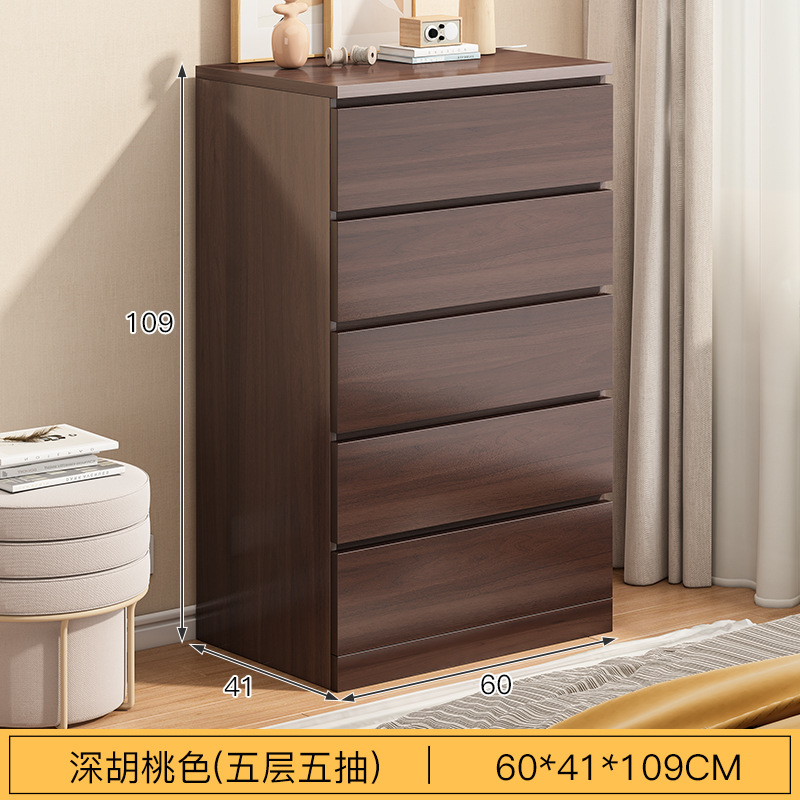 60cm 5 층 5 연기 검은 호두 조립