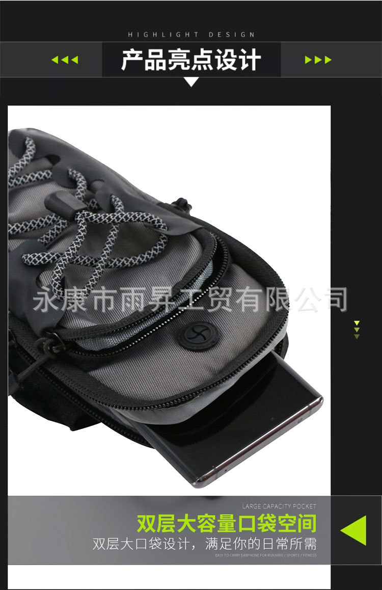 Suitable for Sur-Ron S/X Off-Road Electric Vehicle Modification Special Parts Battery Cover Bag Portable