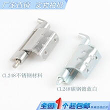 ��̹���i�q�CL248���늙����b�q� ���I��� �����W�j�C��