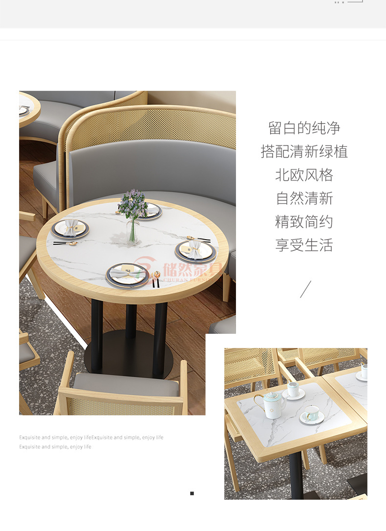 详情_09.jpg