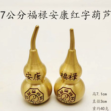 ȫ�S�~7���ָ������������~���J�_�ڿ��ĺ��J��ˇƷ����[�����_