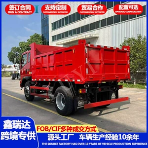 Direct from the manufacturer: Howo Huanjiang 4×2 Dump Truck, Small Engineering Tipper Truck, Rural Sand and Gravel Transporter
