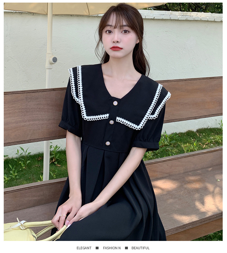 eed68fd1-f2e1-40d8-ae87-9d92ee