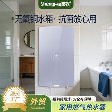 �w�S��ֱ�N12��13��16������ˮ�a�����mȼ���ˮ��