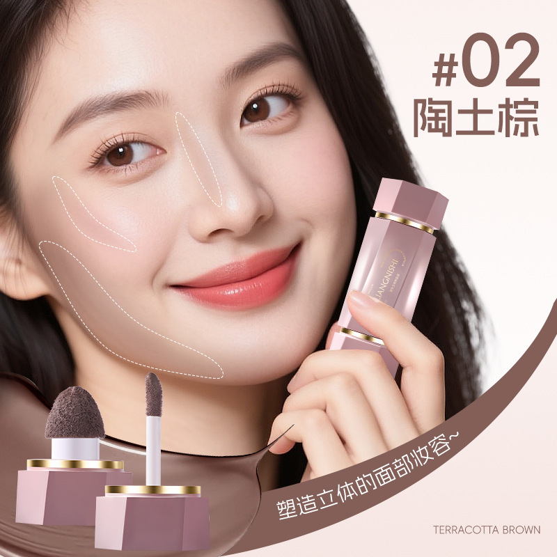 靓妮诗双头立体修容液水润服帖自然立体修饰阴影鼻影轮廓修容液|undefined