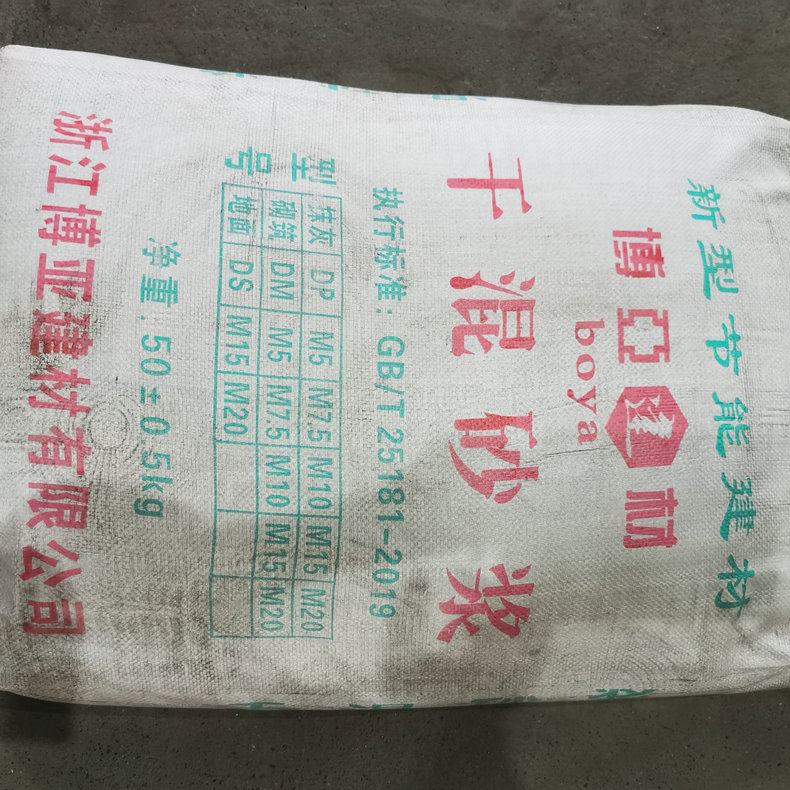 微信图片_20210308194442