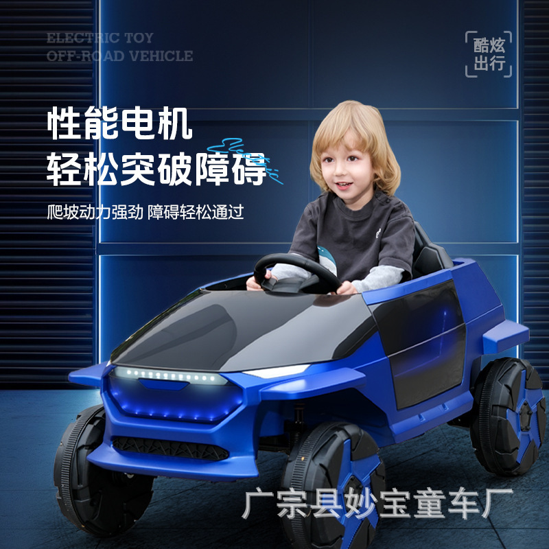 Electric children's space car, remote control car, off-road vehicle, cyber black technology rechargeable toy car, four-wheel drive for boys and girls Electric children's space car, remote control car, off-road vehicle, cyber black technology rechargeable toy car, four-wheel drive for boys and girls