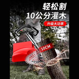 ���͸�ݙCС�ͼ��ñ�ؓʽ��ݙC�r�ö๦���_�Ĉ@���ո��������