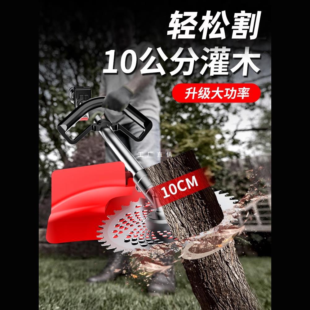 汽油割草机小型家用背负式打草机农用多功能开荒园林收割除草神器