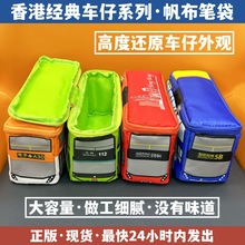 ��۰�ʿ�ľ��ռ{�P���к����ֵ��������ͯ�W����܇�¿���P��