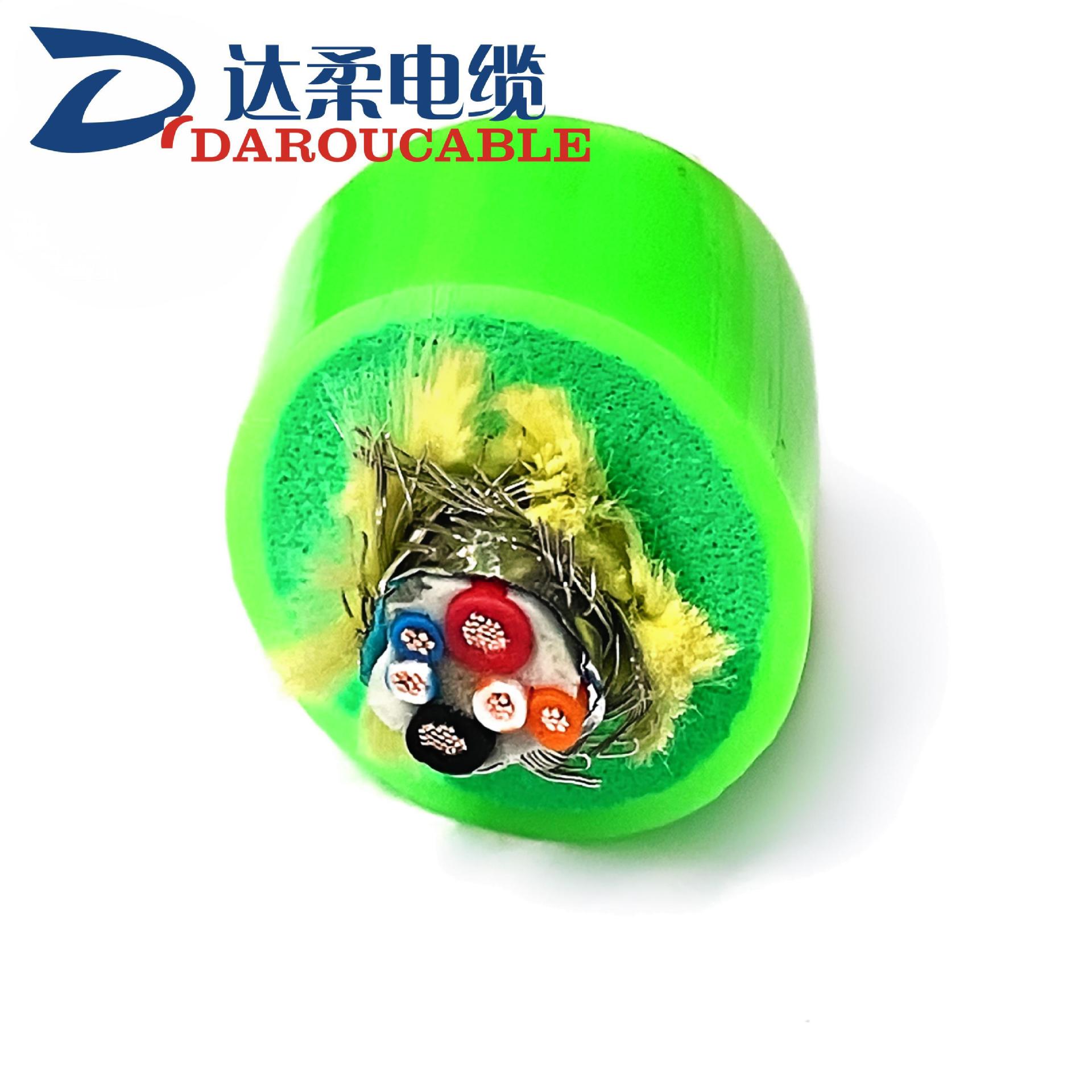 达柔牌特种水下高清摄像机监控视频电缆防海水光电组合零浮力电缆