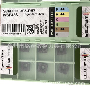 ԭ�b���ߠ���Ӳ�|�Ͻ��T�������ƬSDMT09T308-D57 WSP45S���^