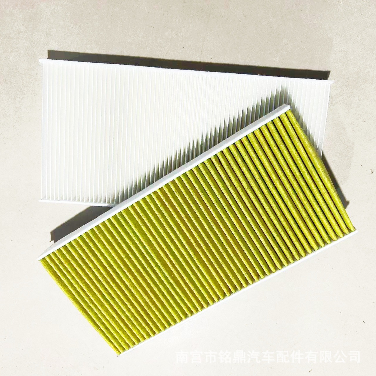 1ed819644 Applicable to Volkswagen ID4id6 air conditioning filter element ID.4XID.6CROZ air conditioner filter air conditioner 3